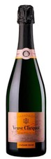 Veuve Clicquot - Brut Rose Vintage 2015 750ml 