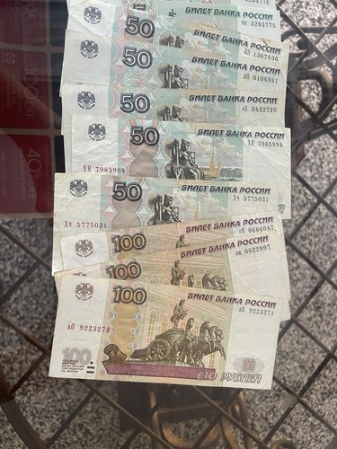 615 Rubles RUSSIA Banknote , Europe Banknote, World Currency - Picture 2 of 3