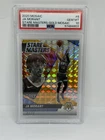 2020-21 NBA Panini Mosaic Ja Morant Stare Masters Gold Mosaic Prizm PSA 10 /10