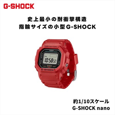 Red DWN-5600-4JR Casio G-Shock Nano Ring Watch Unisex Japan Exclusive From JAPAN
