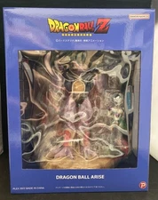 Plex / Zima Dragon Ball Arise King Cold Special Color Zima Online Limited Bo...