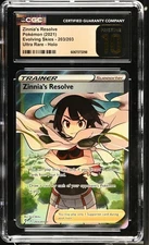 Zinnia's Resolve 203/203 - Pokémon Evolving Skies CGC 10 Pristine POP 25 