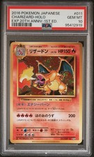 Charizard 011/087 Cp6: Expansion Pack 20th Anniversary for sale | eBay