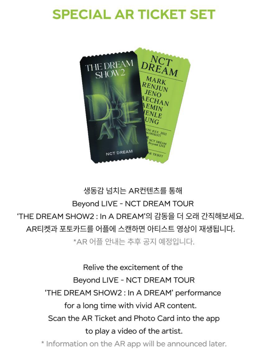 NCT DREAM Beyond LIVE TOUR THE DREAM SHOW2 : In A DREAM SPECIAL AR