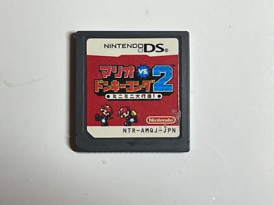 Nintendo DS JAPAN ver MARIO VS DONKEY KONG 2