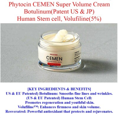 Phytocin CEMEN Super Volume Cream   Botulinum, Human Stem cell, Volufiline(5%)