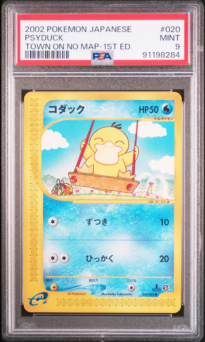 PSA 9 Psyduck 020 Town on No Map 1st Edition Mint Japanese Pokemon