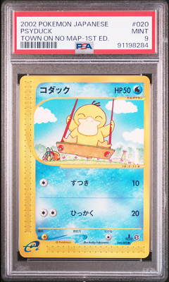 コダック　1ED【地図にない町】　psa9 PSYDUCK PSA 9 Psyduck 020 Town on No Map 1st Edition Mint Japanese Pokemon