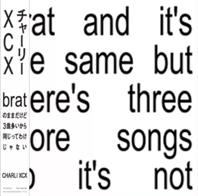Charli XCX Brat And It's The Same But There BIGLOVE JAPAN OBI VINYL RARE LE 250