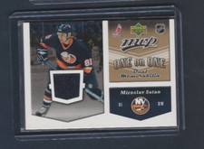 2006-07 MVP One on One Dual Jersey # OJ-SS Martin Straka Miroslav Satan