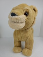 Disney The Lion King Simba Motion Activated Talk and Roar Plush 13" Tested Works