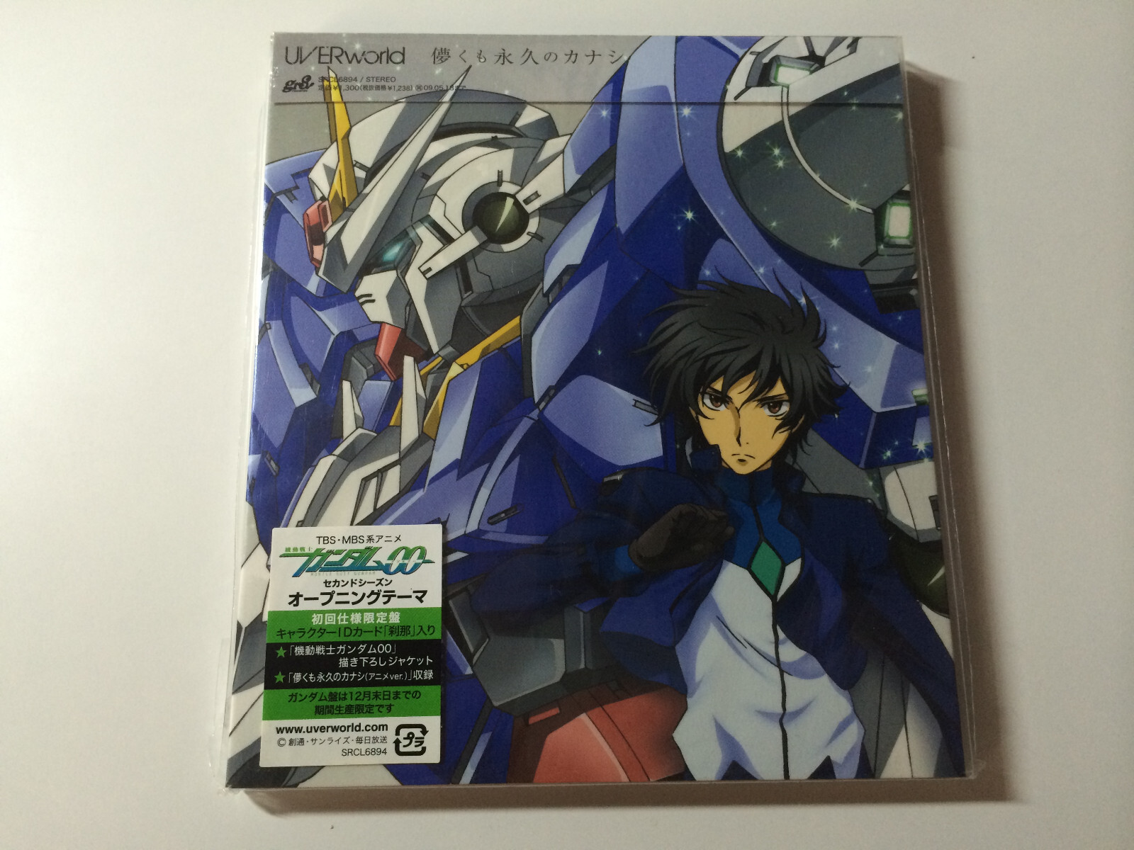 Gundam 00 Theme Hakanaku Mo Towa No Kanashi Uverworld Srcl 64 Japan Cd Ebay
