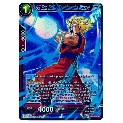ARS10+] Dragon Ball Son Goku SR English version BT15-096 with
