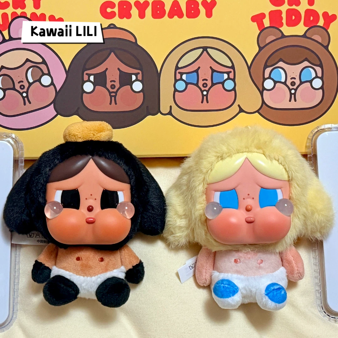 Crybaby Crying Babe Series Limited Edition Figure Plush Pendant Toy Gift Doll