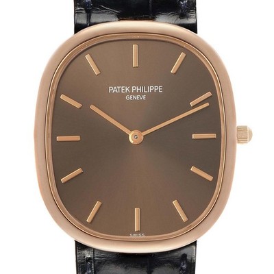 Patek Philippe Golden Ellipse Rose Gold Brown Dial Watch 3738