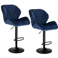 1/2/4x Breakfast Velvet Bar Stools Swivel Gas Lift Rest Chair Kitchen Barstool