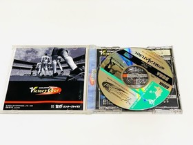 Victory goal worldwide edition SS Sega Saturn SEGA Sega Saturn