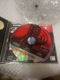 Last Bronx Sega Saturn NTSC-J US Seller