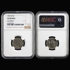 1937 D United States 5C Buffalo NGC VF DETAILS