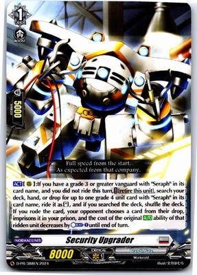 SECURITY UPGRADER (388) D-PR/388EN P CARDFIGHT!! VANGUARD MP