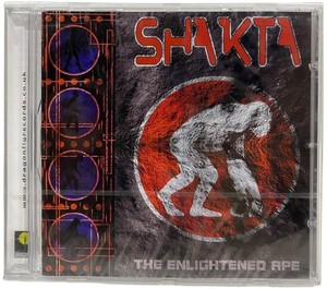 Goa Trance | eBay