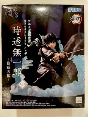 Demon Slayer Kimetsu no Yaiba Muichiro Tokito XrossLink Figur von SEGA 11cm Neu