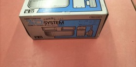 Nintendo Family Computer 3D SYSTEM 3D Head set Glasses 1987 FAMICOM stereoscopy