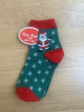 Holiday Santa Claus Kids Socks - Size 7-8.5 - NEW