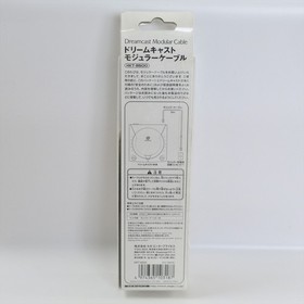 Dreamcast Moduler Cable Boxed HKT-8500 Official For SEGA 1912