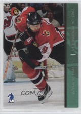 2003-04 ITG Be A Player Memorabilia Emerald 7/10 Martin Havlat #51 g3b