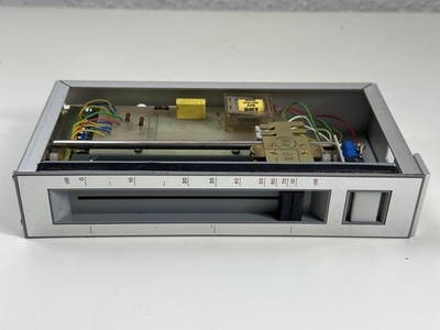 Studer Stereo Fader for 089 / 189 Mixing Console (1.091.012)  NOT TESTED''