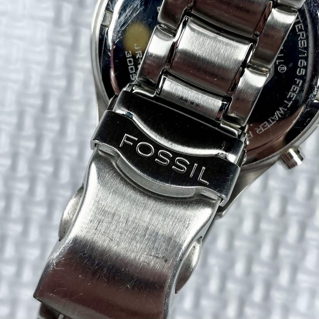 Rare Working Fossil Big Tic Matrix Men's Watch Silver 17.5cm6.9in