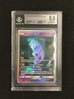 BGS 8.5 2017 Pokemon Shining Legends #78 Shining Mewtwo GX SCR NO RESERVE!