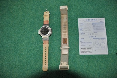 Rare limited model Casio Prottrek 1471 PRT-40