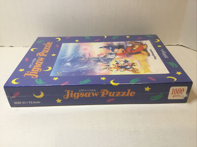 RARE Tokyo Disneyland 10 Year Anniversary Puzzle. 1000pc. Released