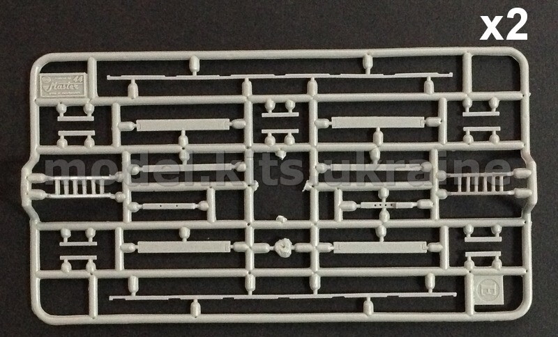 ART model AM100-01 Zaporozhian Chaika boat - 1/72 model kit