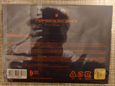 BTS Key Ring Permission to Dance On Stage Seoul Official Memorial