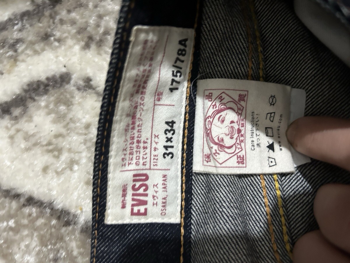 Evisu dragon daicock jeans 31x34 2008 fit | eBay