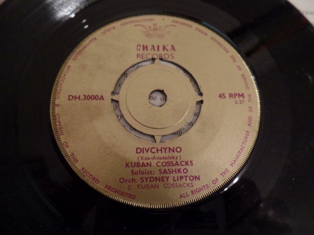 UK 45-THE KUBAN COSSACKS-DIVCHYNO/HAMALIA-CHAIKA RECORDS. FOLK