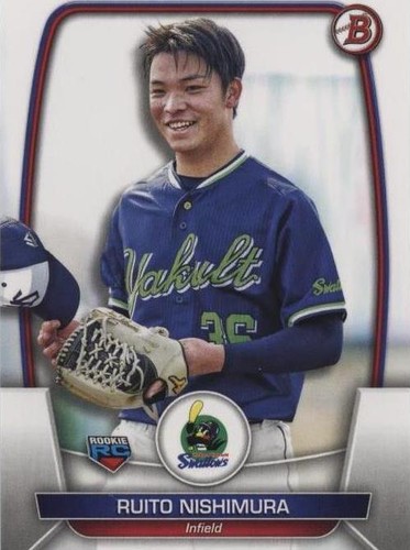 2023 Topps NPB 206 Bronze Ruito Nishimura RC Tokyo Yakult Swallows
