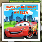LIGHTNING MCQUEEN SPORTS CAR BIRTHDAY CARD personalised AGE RELATIONSHIP NAME