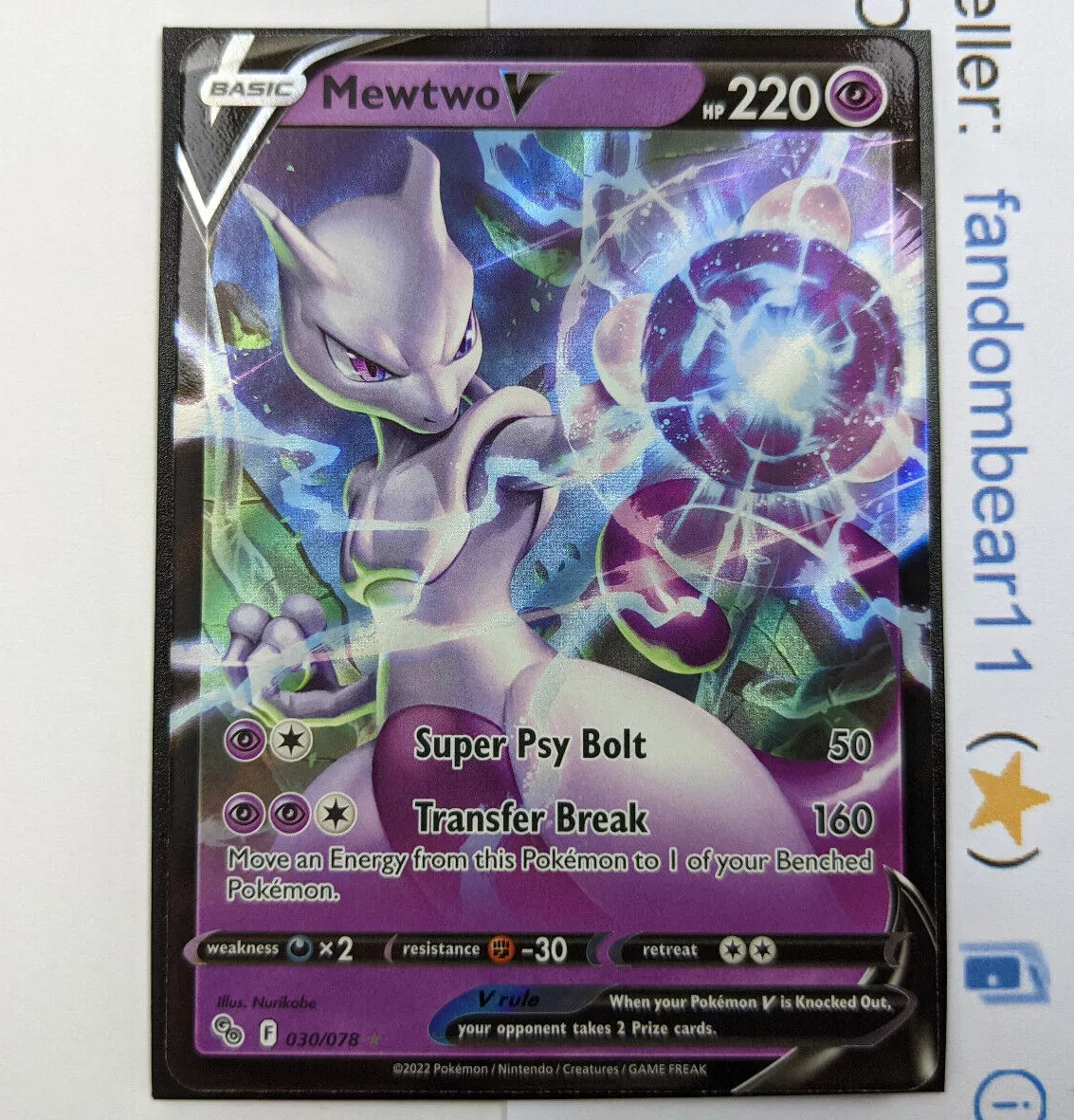 Mewtwo V 030/078 - Pokemon Go - Ultra Rare Card