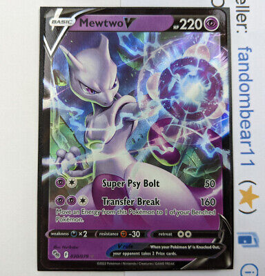  Mewtwo V 030/078 - Pokemon Go - Ultra Rare Card : Toys