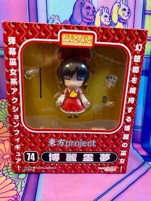 Figur Figure - Nendoroid - Touhou Project 74 - Reimu Hakurei - GoodSmile