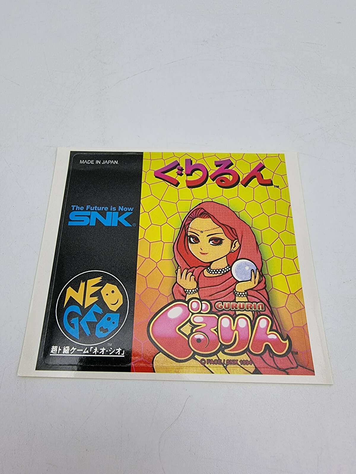 Autocollant Gururin Version Japon NEO GEO AES Neuf