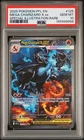 Mega Charizard X ex 125/094 Me02: Phantasmal Flames Holo PSA 10