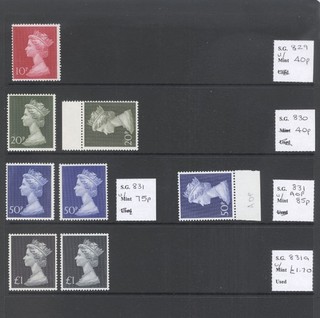 GB QEII NH MINT COLLECTION (INCLUDING BLOCKS) 4 PAGES (1219A)