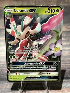 lurantis pokemon card value Lurantis 014/182
