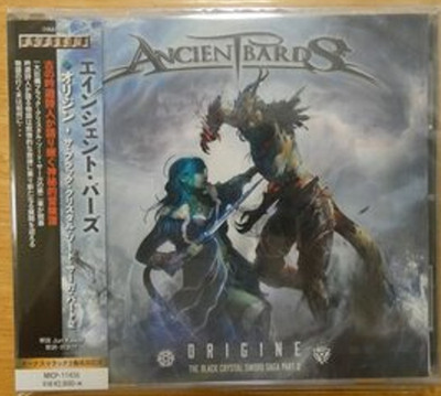 Ancient Bards Origine The Black Crystal Sword Saga Part2 CD Bonus Tracks 2BT