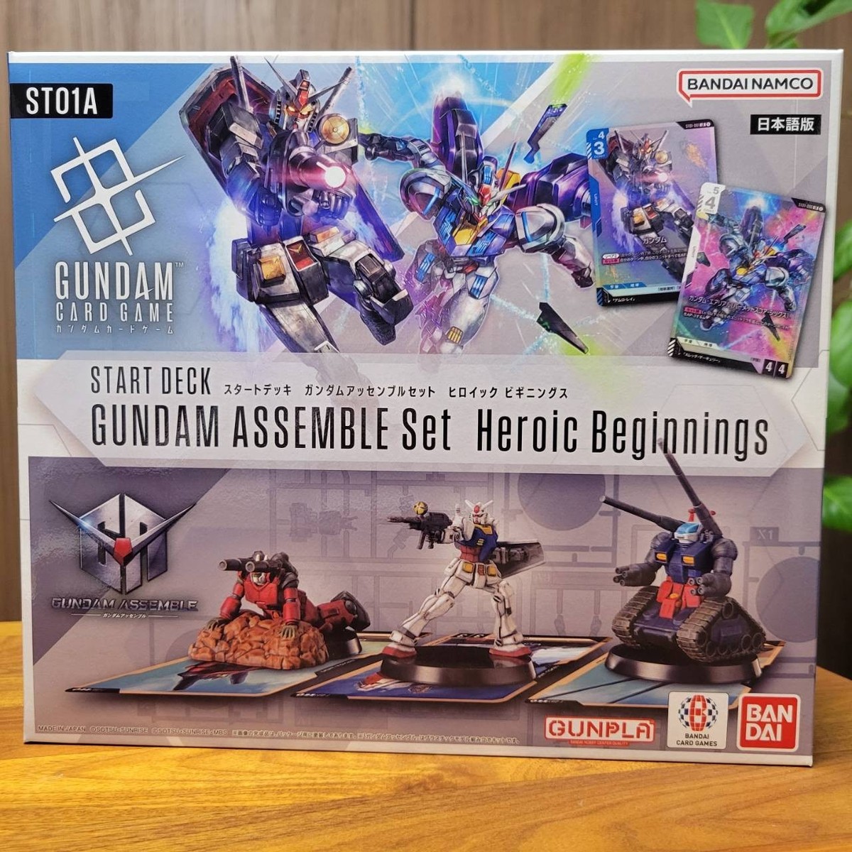Gundam Card Game Start Deck Gundam Assembly Set Heroic